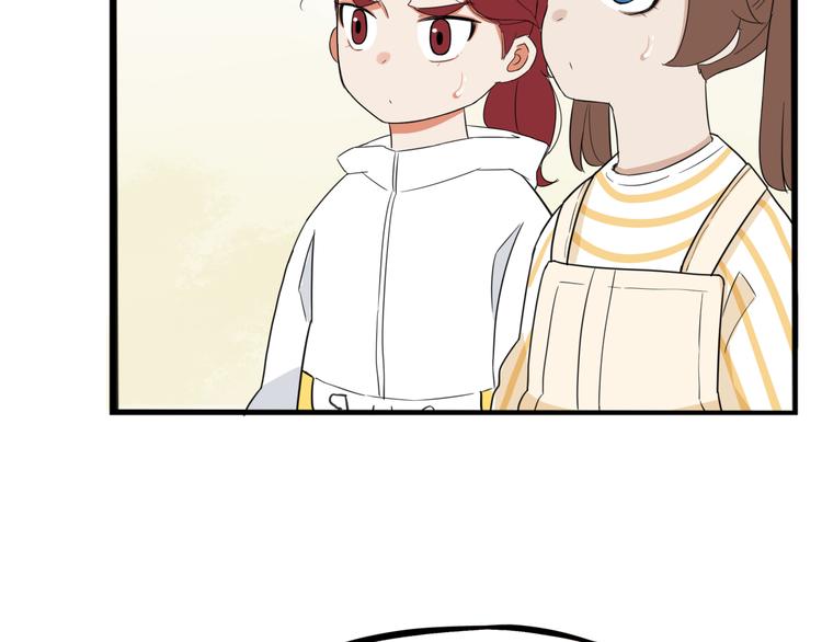 第205话 偶像选拔篇1557