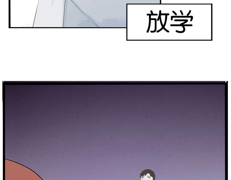 第173话 孩子王115