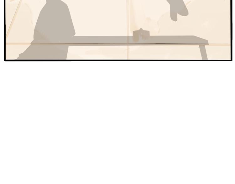 第142话 谁的礼物？76