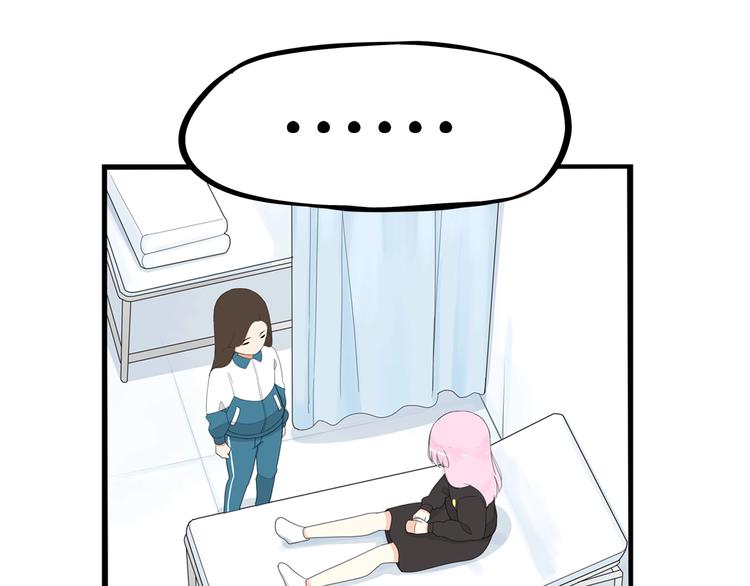 第161话 开心45
