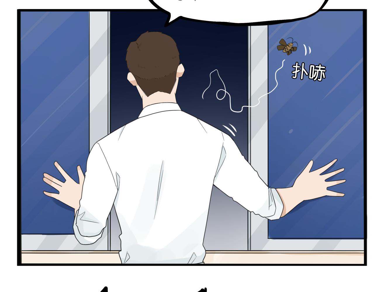 第243话  异形21