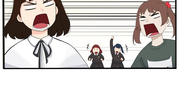 第125话 男同学颜值对战44