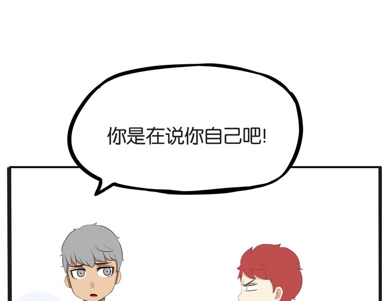 次元旋风系列第5弹19