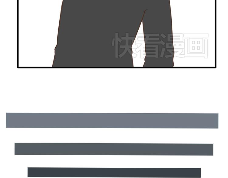 第45话 喜欢她就扯她辫子40