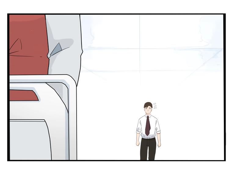 第165话  励志女孩75
