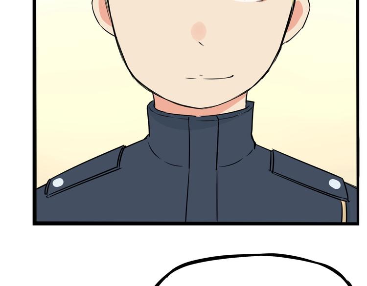 第152话 闹剧84