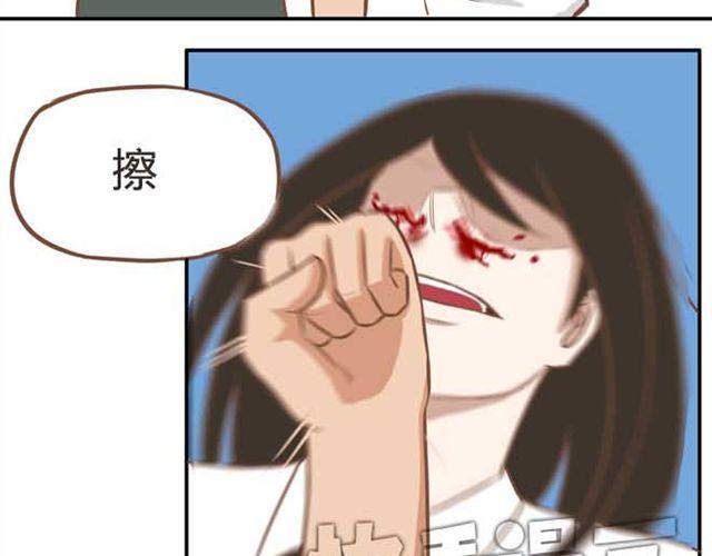 第18话 这公司的人真的没问题吗？26