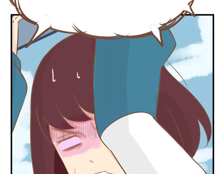 第36话 我不能被发现！！10