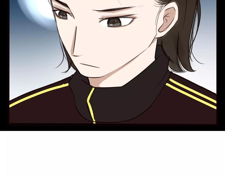 第92话 蛇一般的男人3