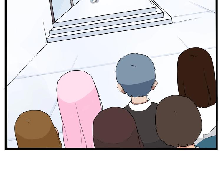 第160话  突然的示好66