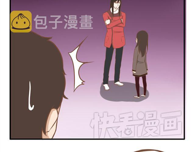 第24话 放心，不会变耽美漫画的。31