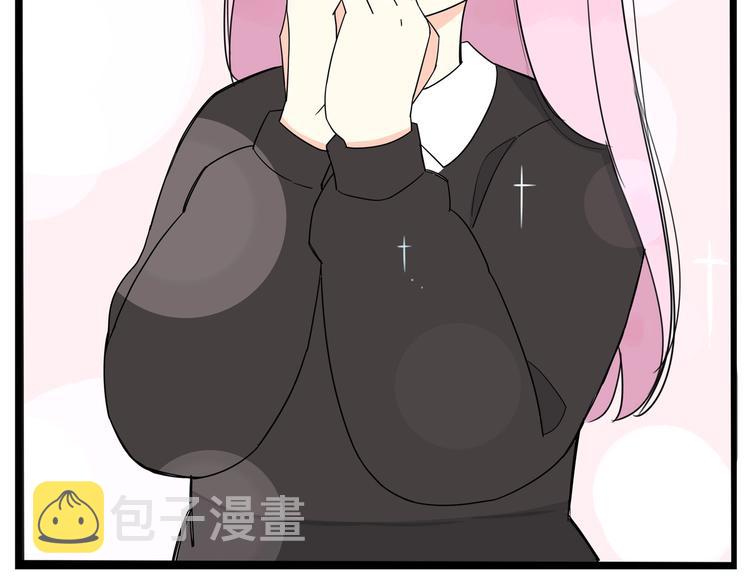 第156话 参观73