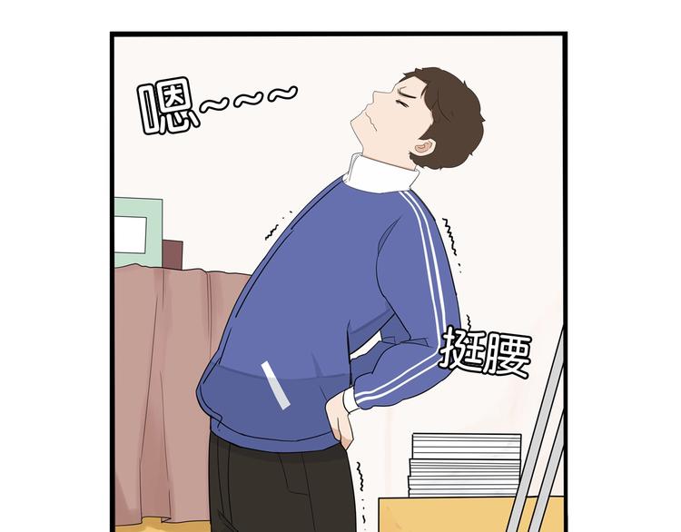 第167话 父亲的软肋20