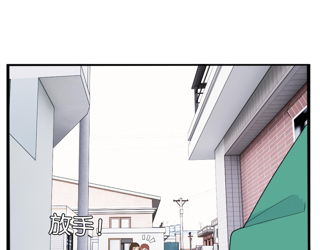 第239话  偶像16