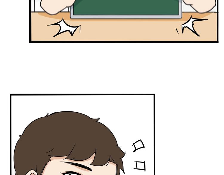 第187话  默契大考验37