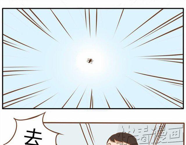 第3话 穷到只能拿女儿来抵债了！！12