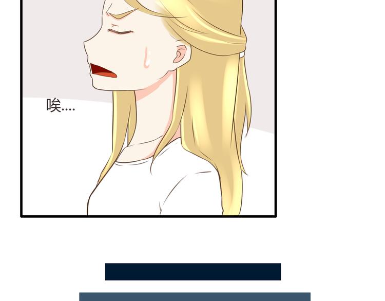 第48话 冤家路窄50