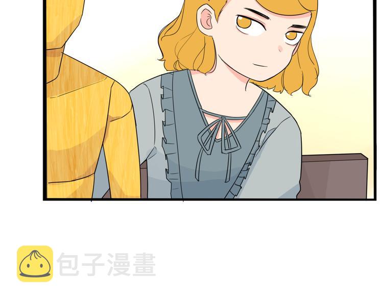 第208话 偶像选拔篇1824
