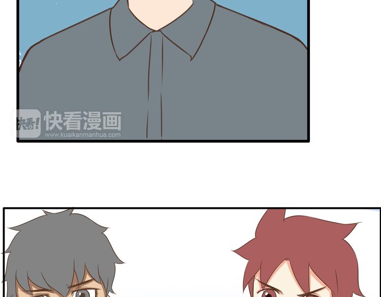 第53话 选女婿28