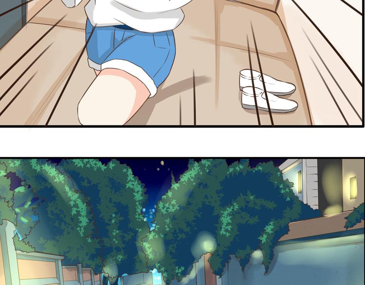 第50话 爱情的大楼轰然倒塌？26