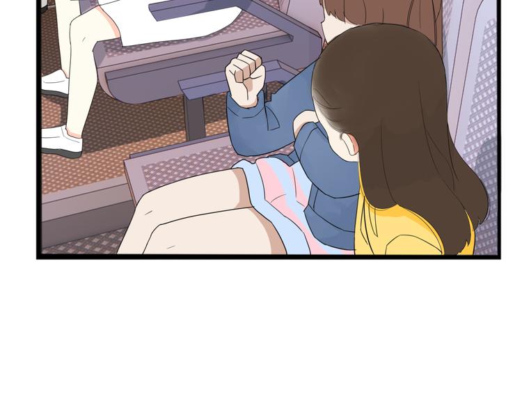 第213话 偶像选拔篇2340
