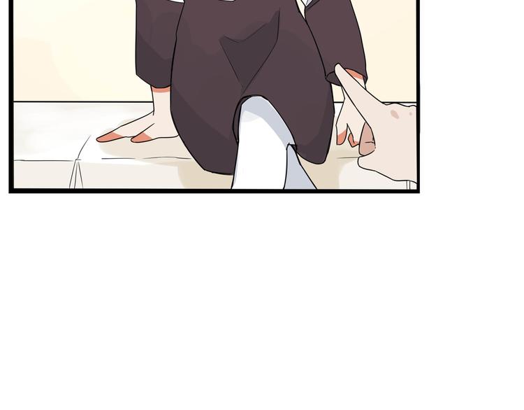 第192话 偶像选拔篇262