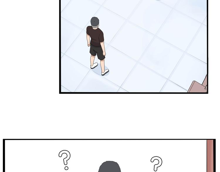 第186话  沙雕姐妹要下播？69