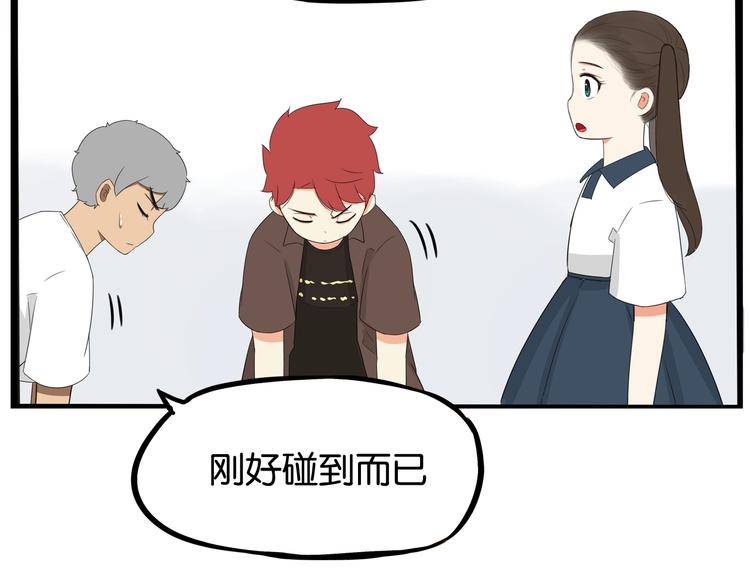 第140话 香味37