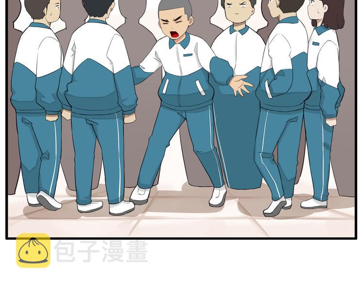 第116话 谁还不是个小公主10