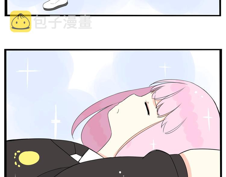 第160话  突然的示好90