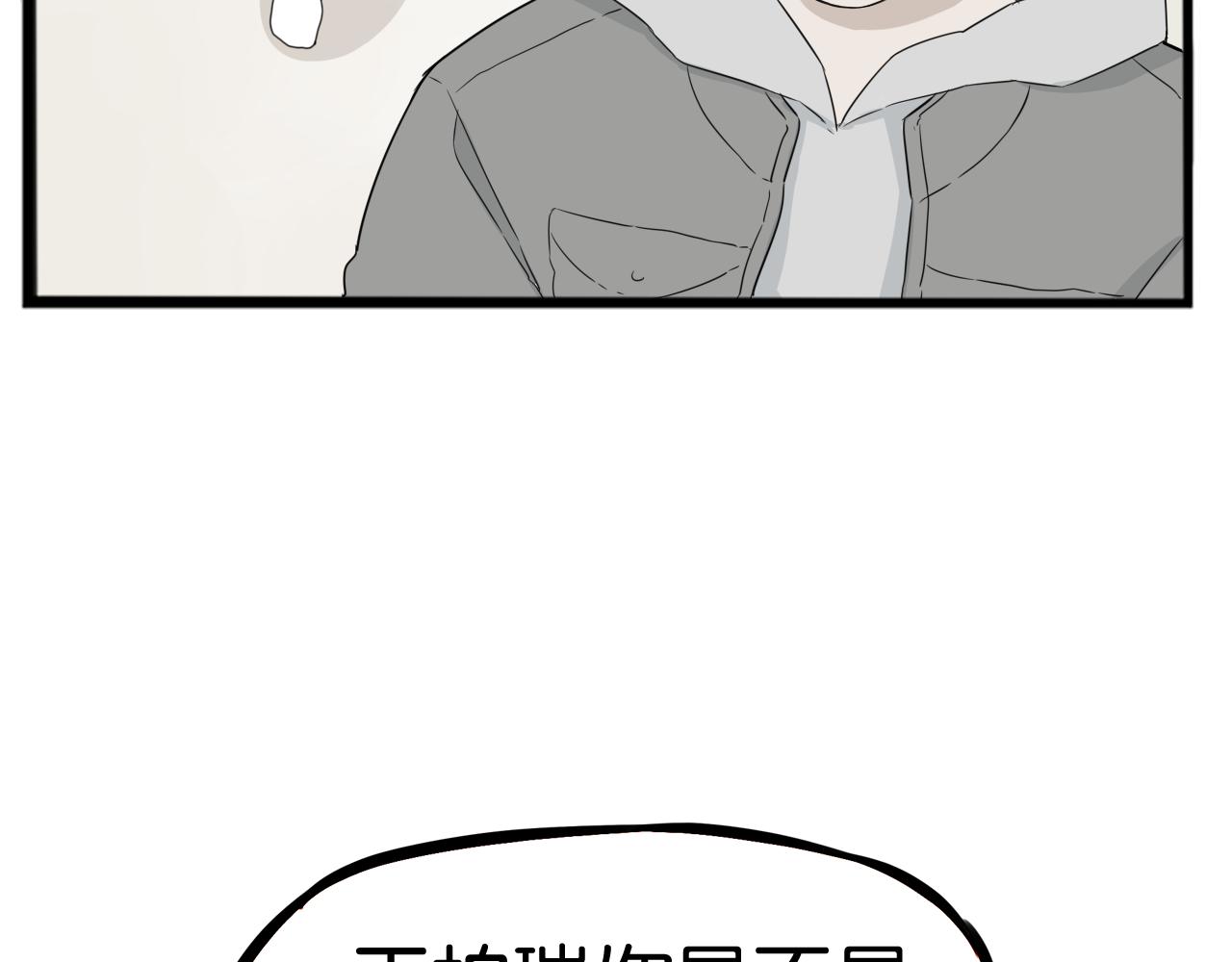 第250话文化宫86