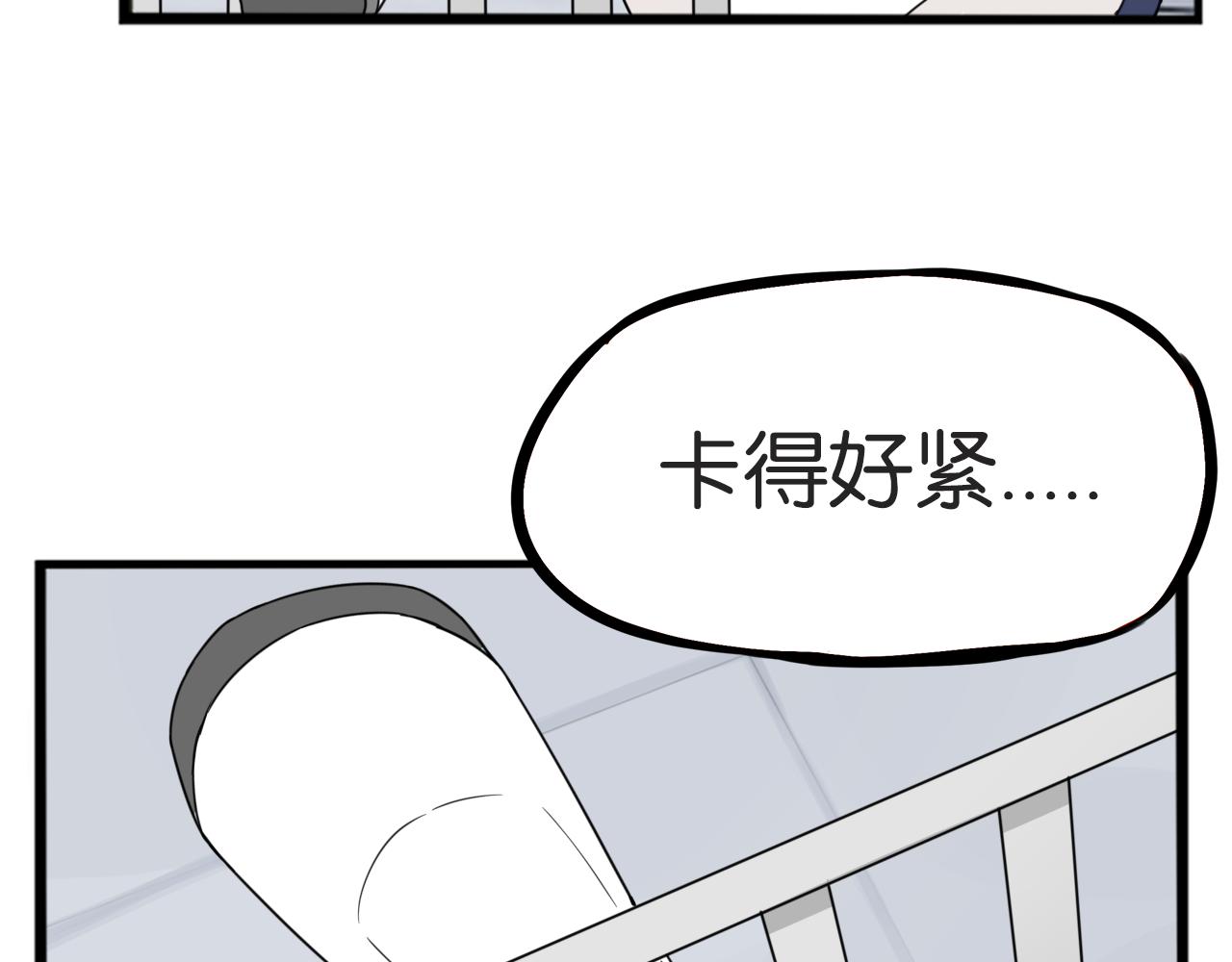 第240话  袜子16