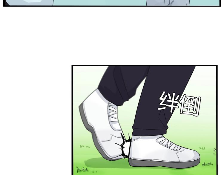第133话 亲子活动61