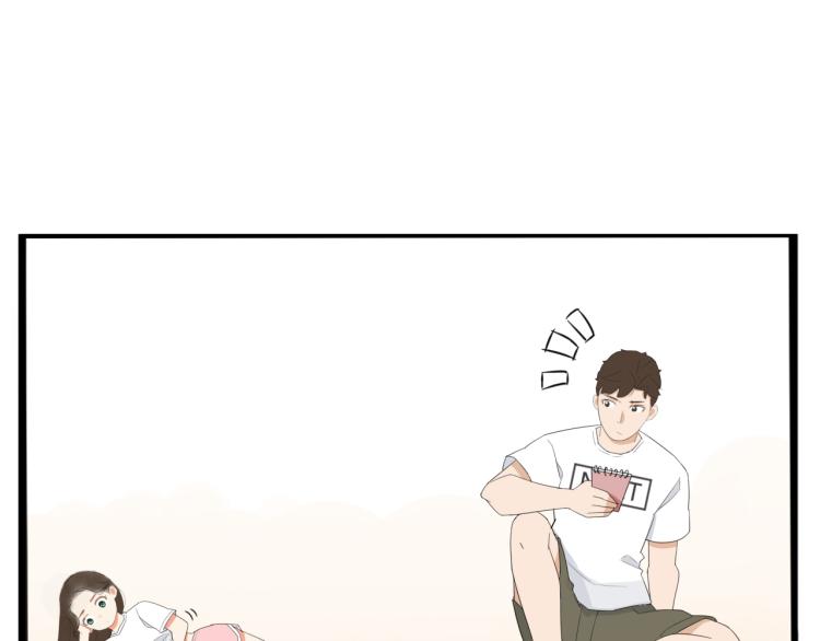 221话 小剧场4