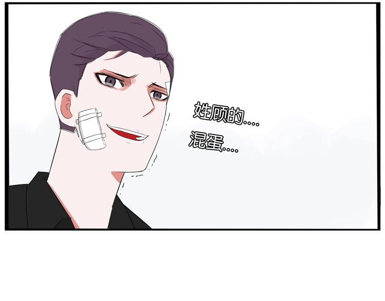第145话 收获不小88