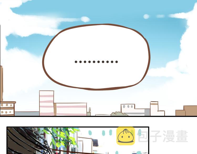 第32话 那个叔叔好奇怪39