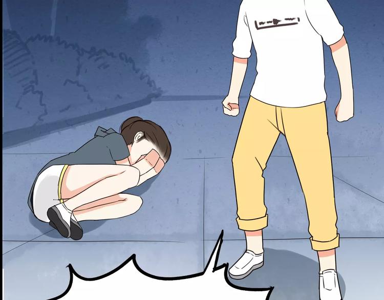 第76话 今晚我是你的护花使者22