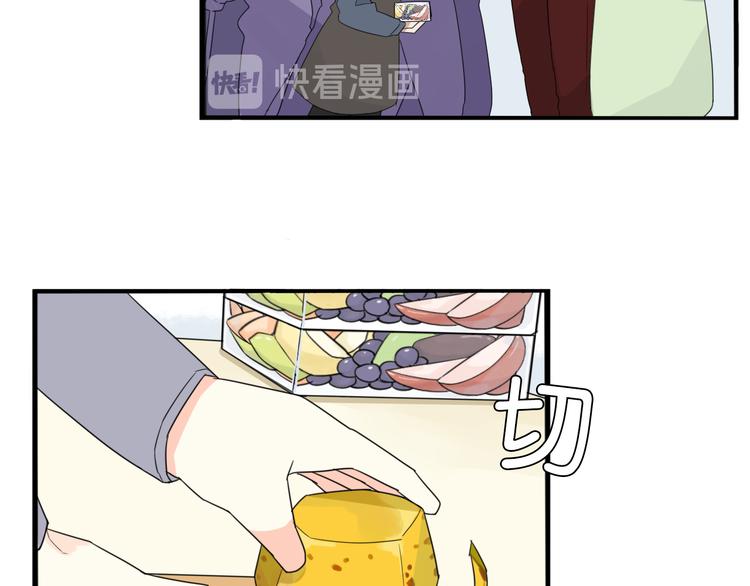 第202话 偶像选拔篇1217