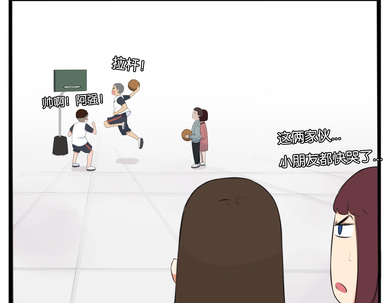 第250话文化宫39