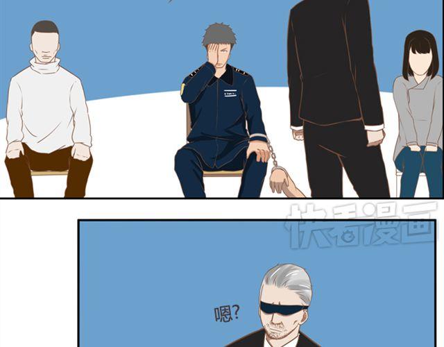 第27话 没想到是这两个人搞到了一起38