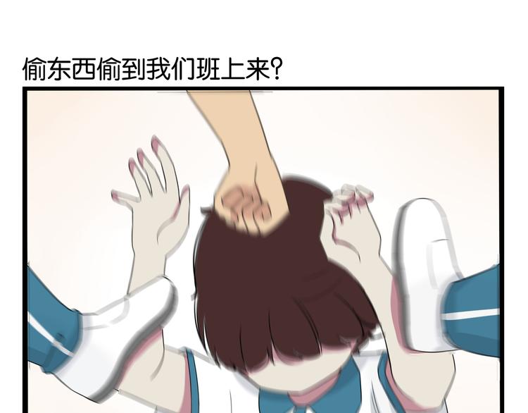 第131话 不好对付8