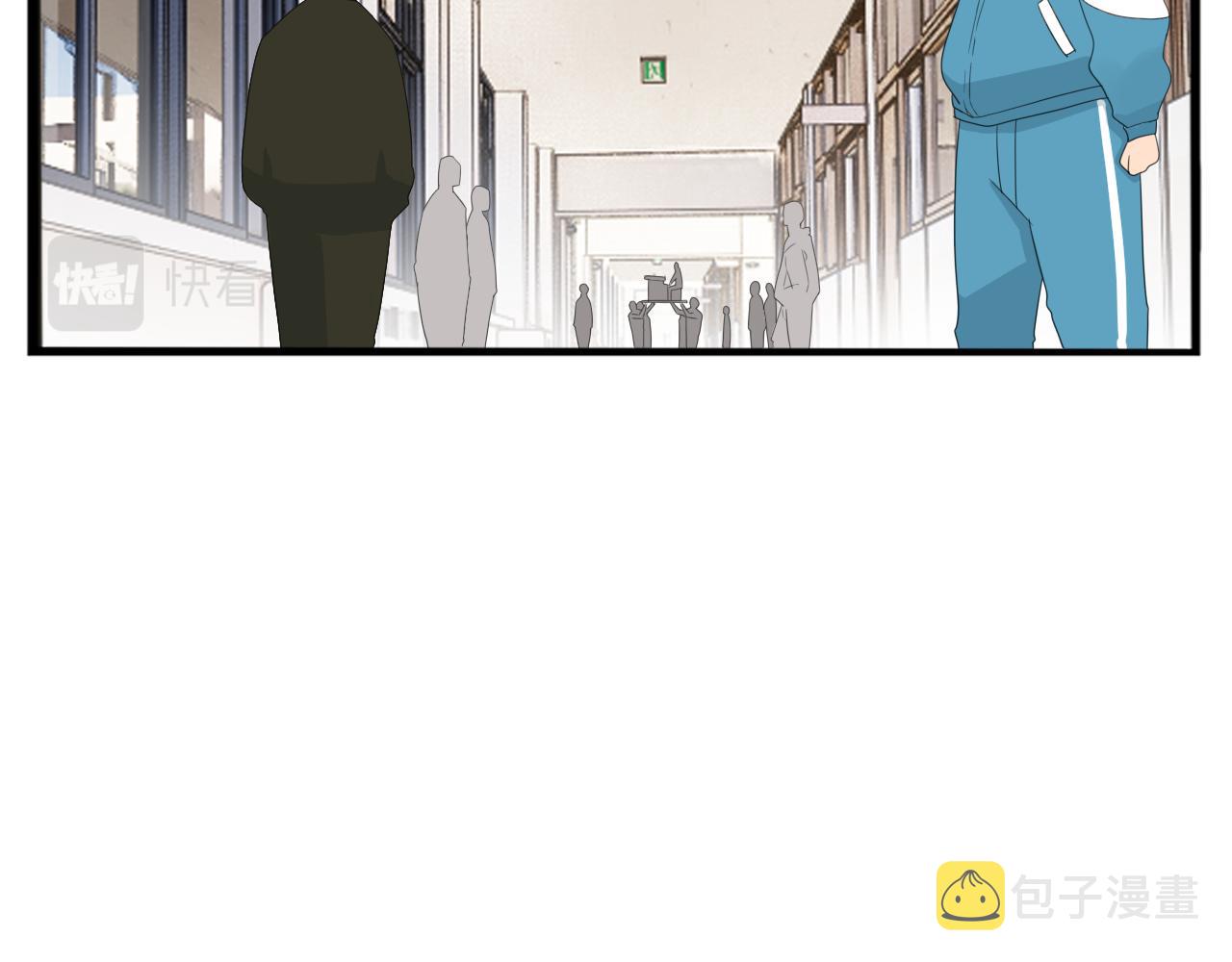 第244话 家长会与校运会47