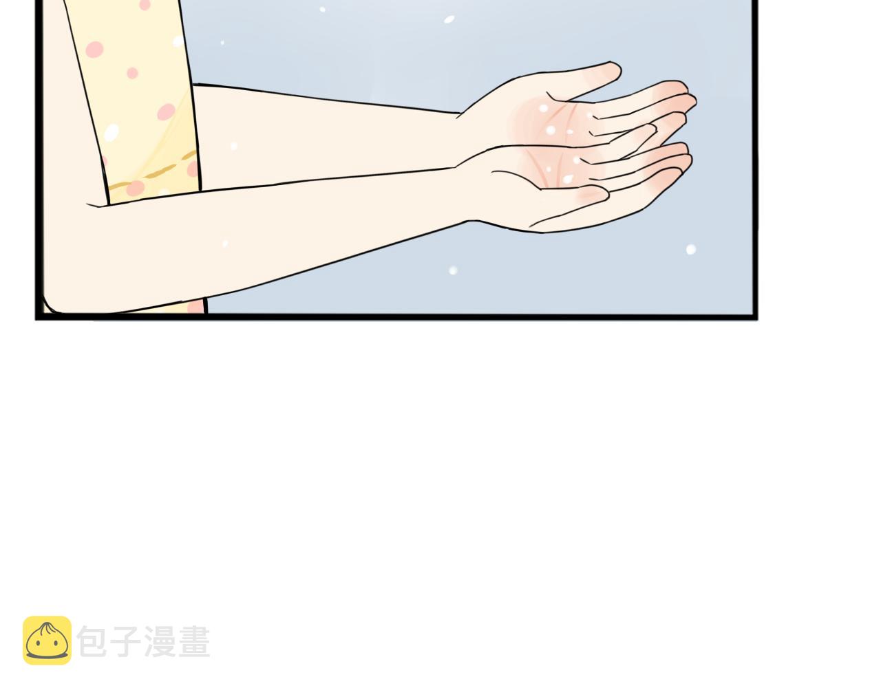 第253话夏天69