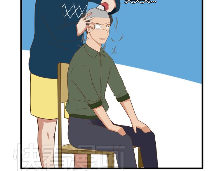 第42话 爸爸请帅一次47