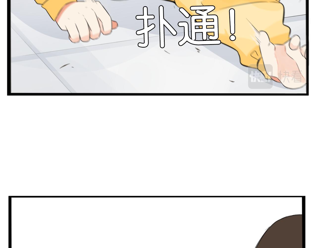 第231话 变成大人了!145