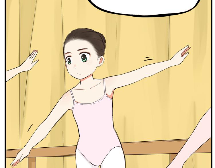 第118话 辅导班62