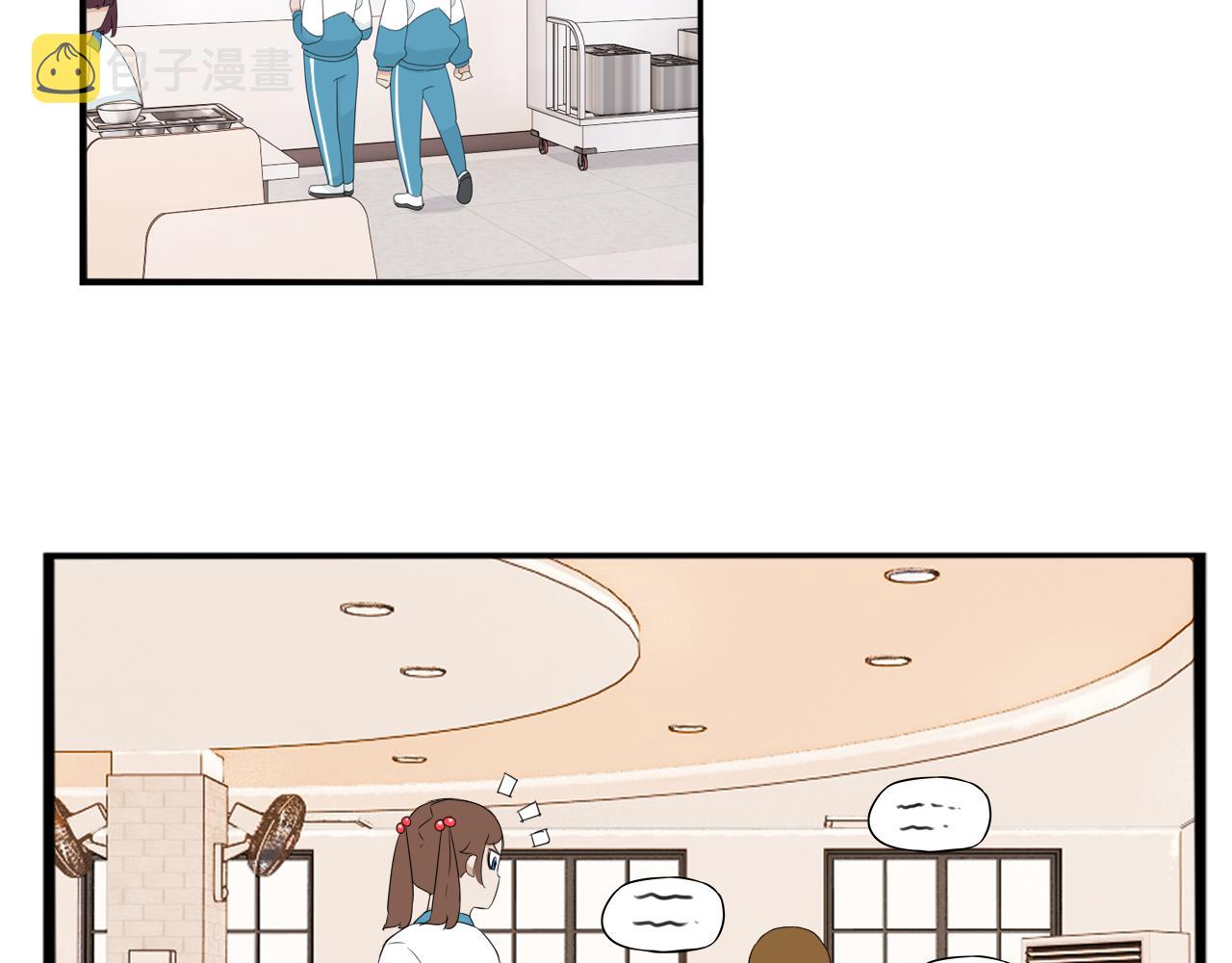 第237话 成绩210