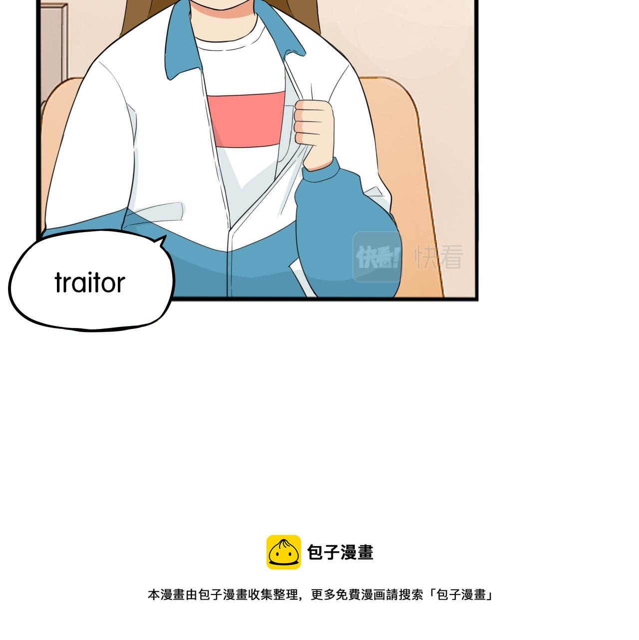 第237话 成绩216