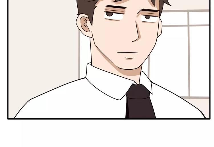 第87话 我女儿不能谈恋爱！27