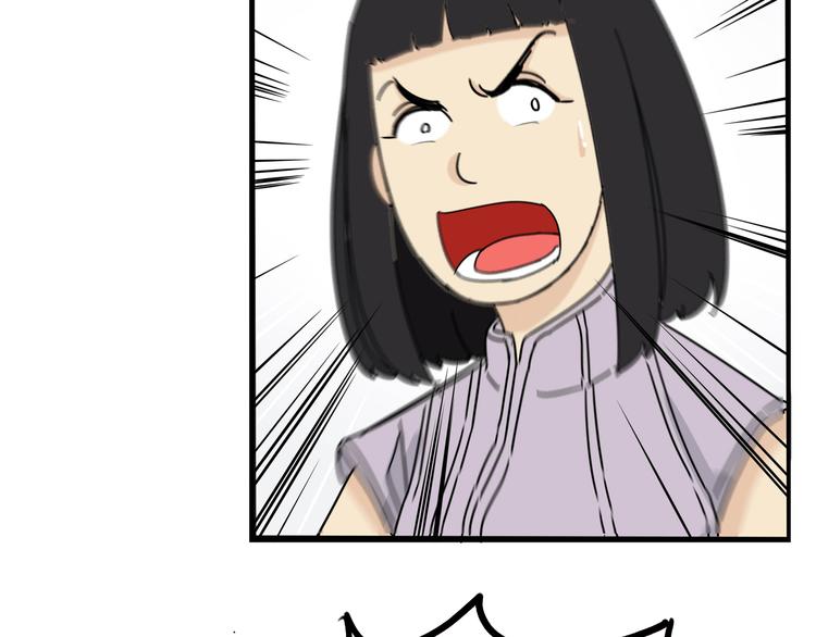 第186话  沙雕姐妹要下播？37